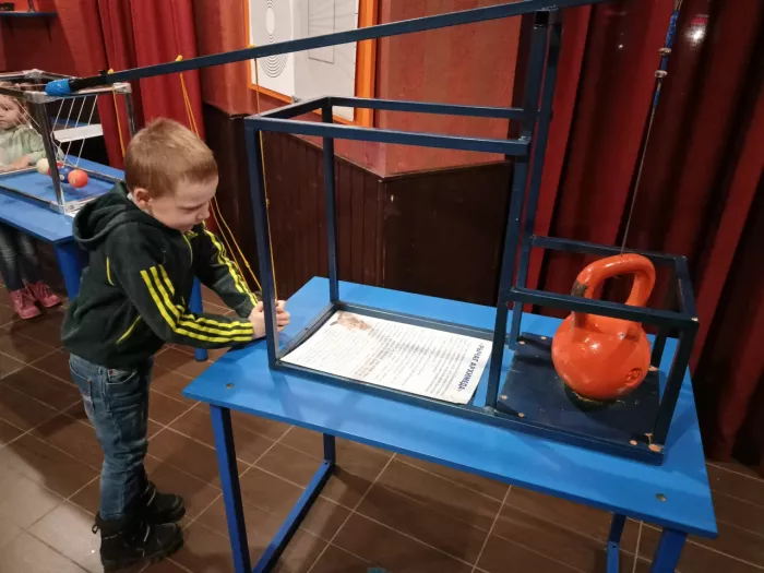 Музей "Занимательных наук Эйнштейна"