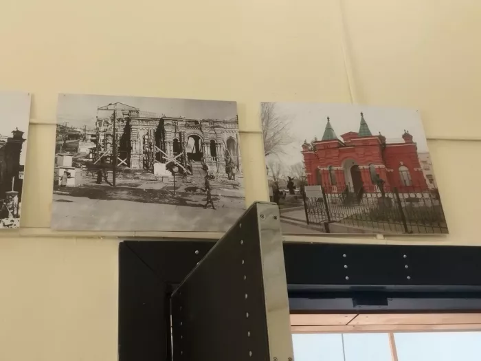 Музей "Мемориально-исторический"