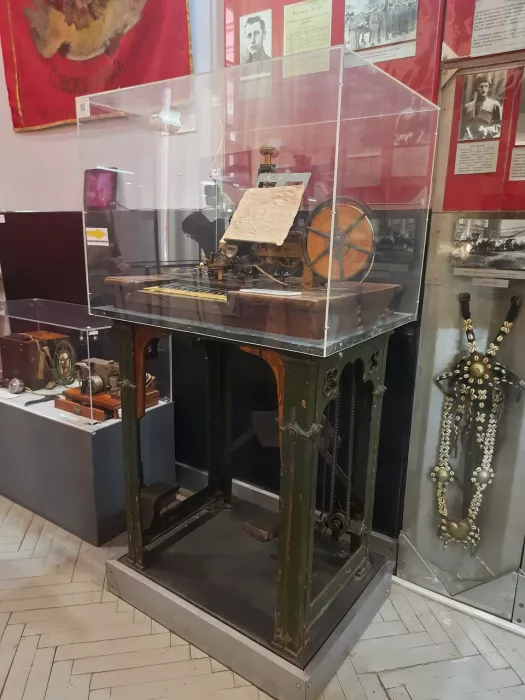 Музей "Мемориально-исторический"