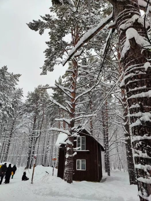 "Хаскилэнд Кемерово"