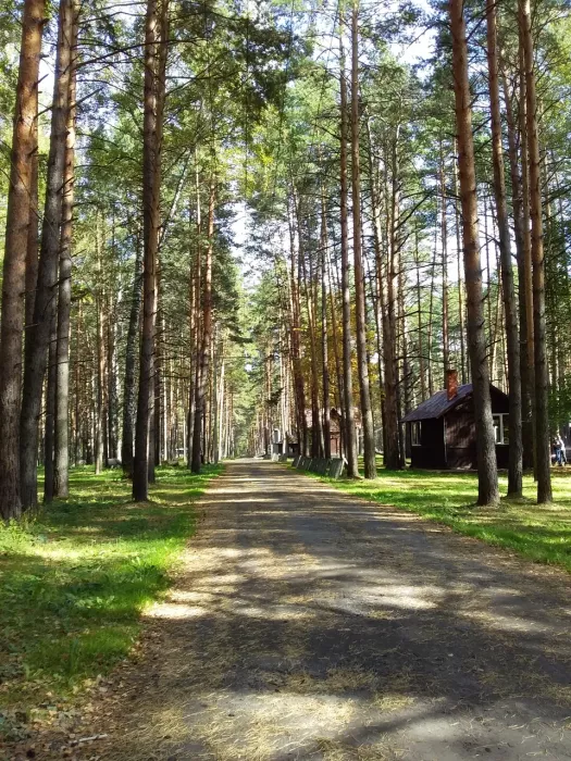 "Хаскилэнд Кемерово"