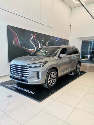 Автосалон "EXEED центр Альбион-Моторс"