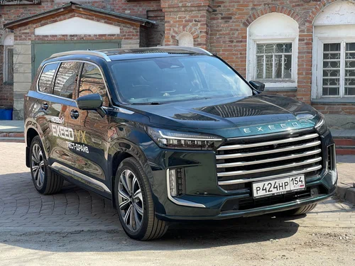 Автосалон "EXEED центр Альбион-Моторс"