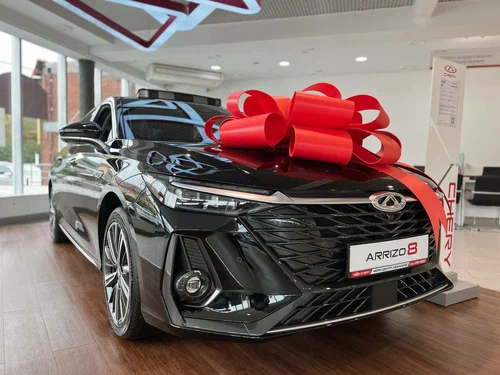 Автосалон "Чери центр Красноярск"