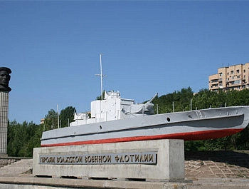 Музей-заповедник "Сталинградская битва"