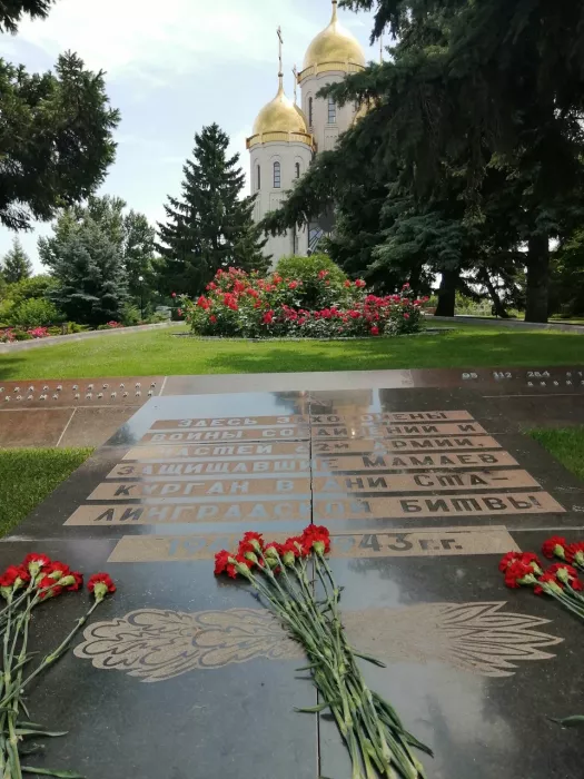 Музе "Зал воинской славы"