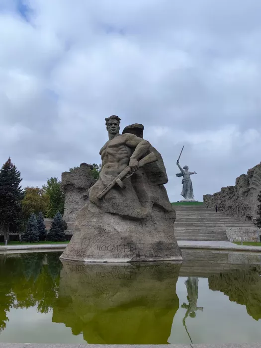 Музе "Зал воинской славы"