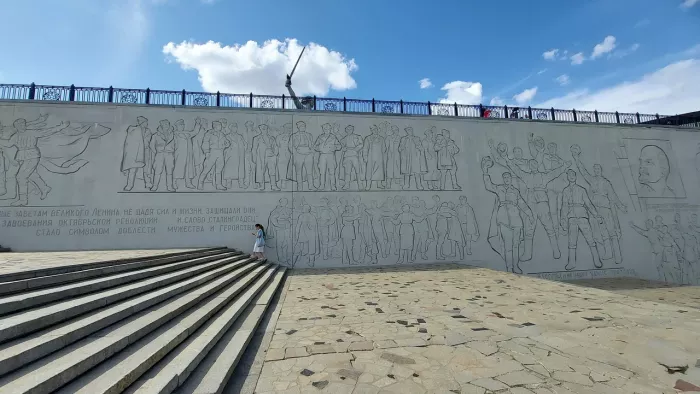 Музе "Зал воинской славы"