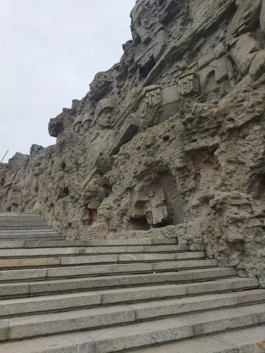 Музе "Зал воинской славы"