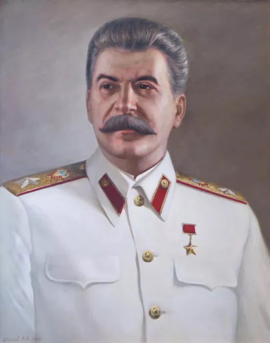 Музей "И. В. Сталина"