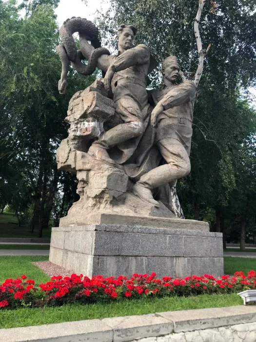 Музей "И. В. Сталина"