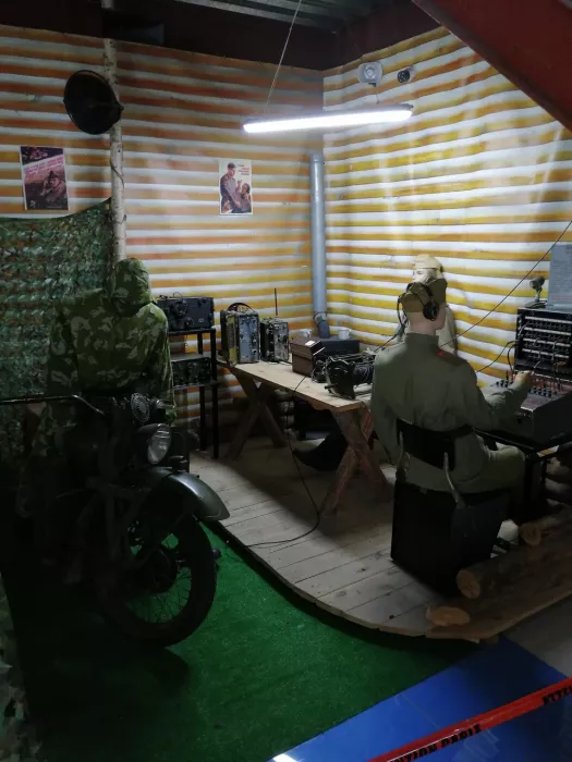 Музей "Техника XX века в Приморском крае"