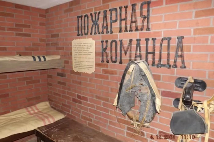 музейный центр "Пожарно-выставочный"