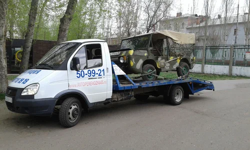 Эвакуация автомобилей "Служба эвакуации"