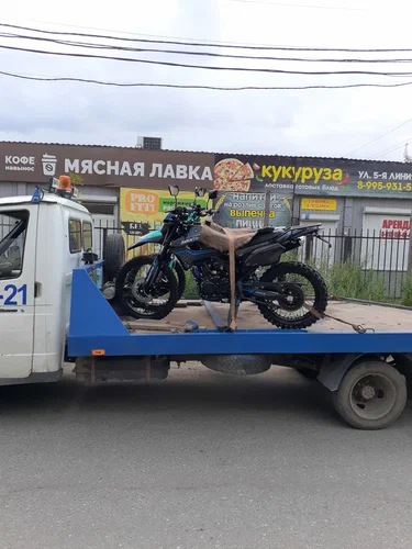 Эвакуация автомобилей "Служба эвакуации"