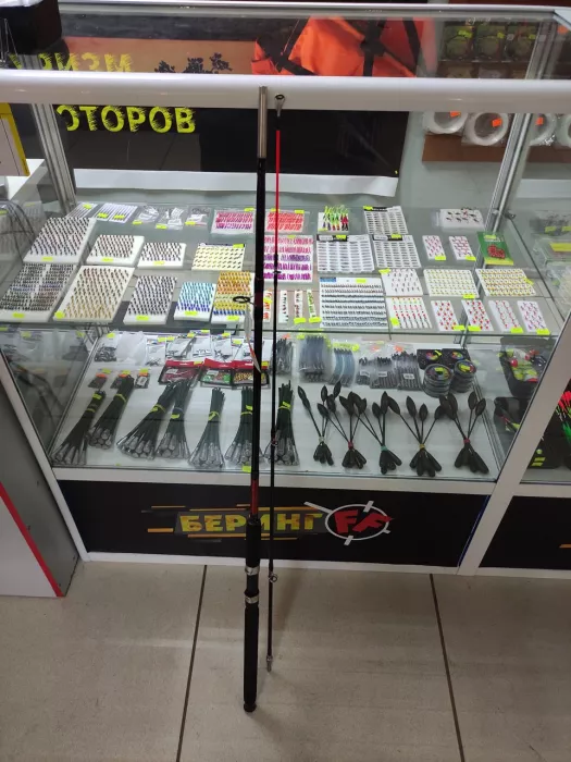 БерингOFF. Товары для Рыбалки