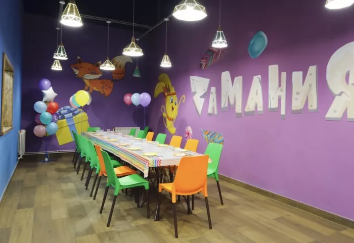 Парк развлечений Замания