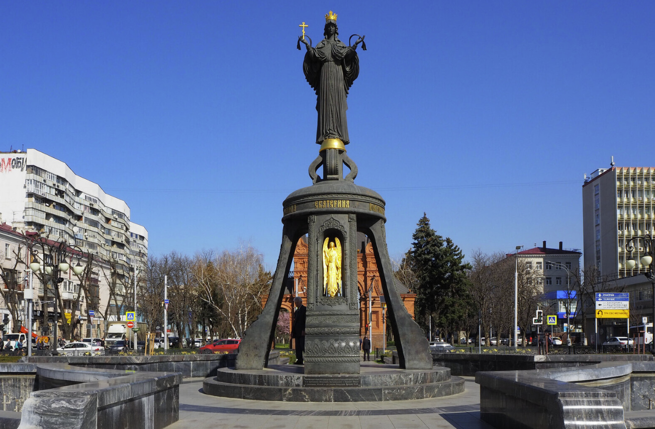 Памятник «Великомученица Екатерина» 