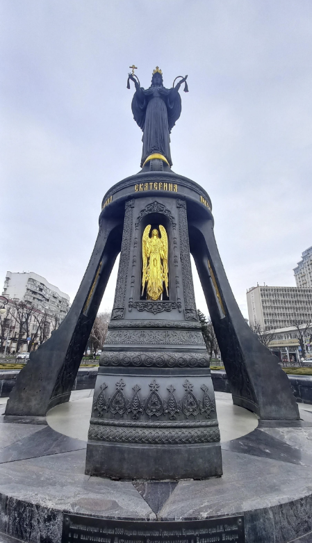 Памятник «Великомученица Екатерина» 