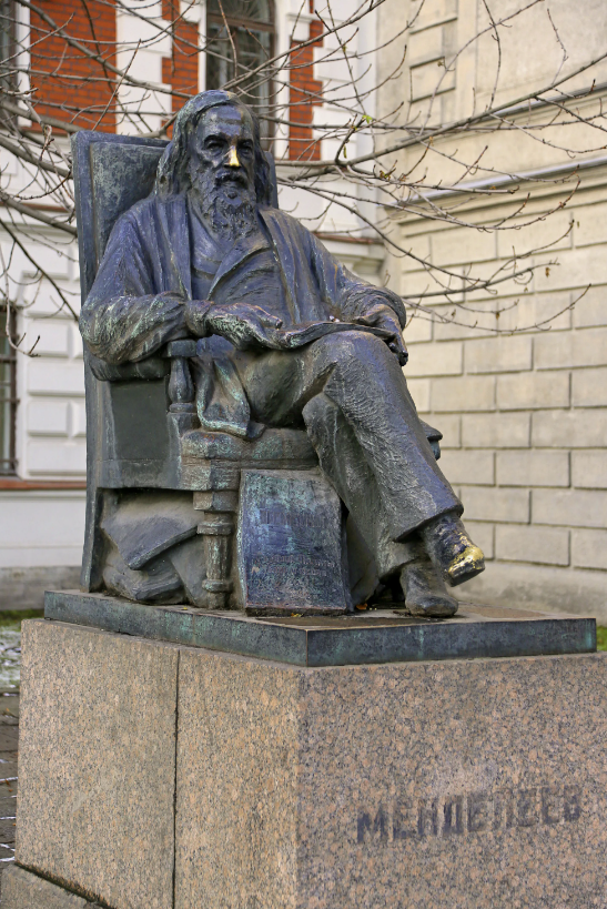 Памятник «Д.И. Менделеев» 