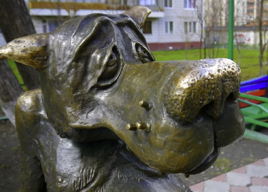 Памятник «Счастью» 