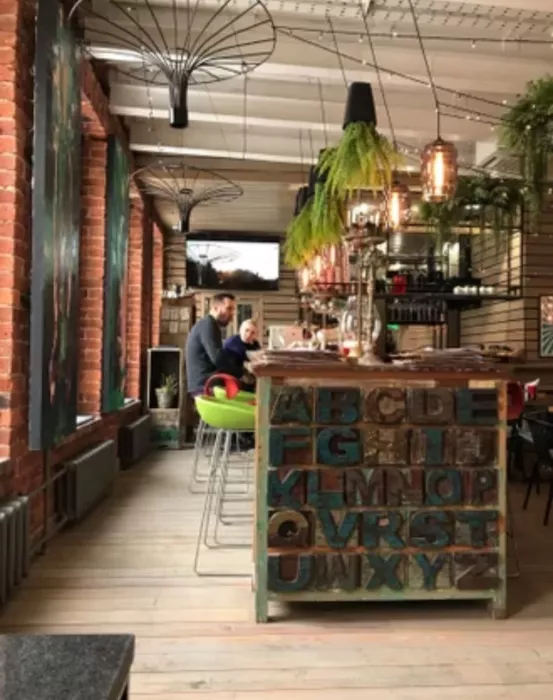 Кофейня- коворкинг Coffee Room Coworking 