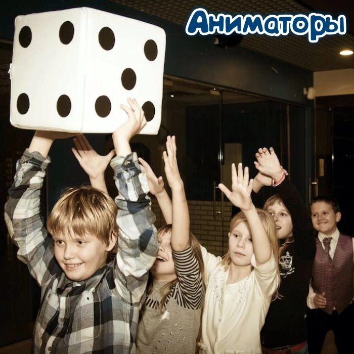 Организация детских праздников "Аниматоры"