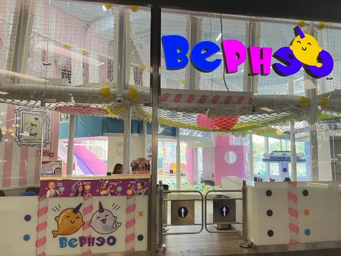 Детская площадка "Вернэо"