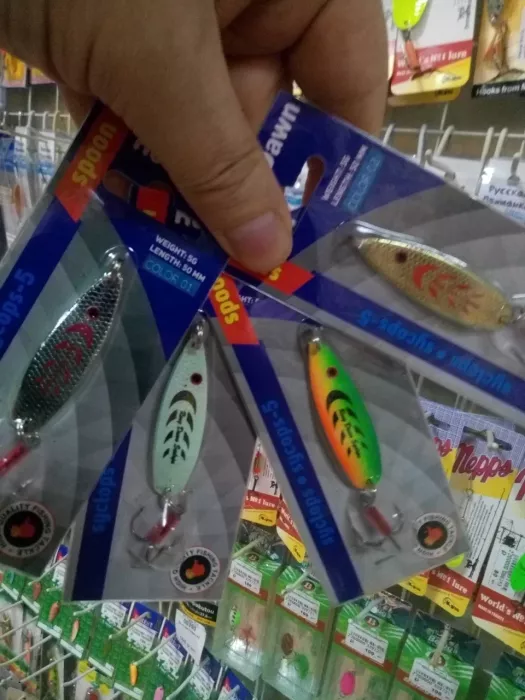 Cubinos Fishing Kmv. Товары для Рыбалки