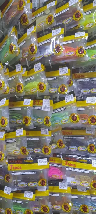 Cubinos Fishing Kmv. Товары для Рыбалки