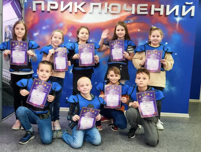Парк развлечений Галактика Приключений