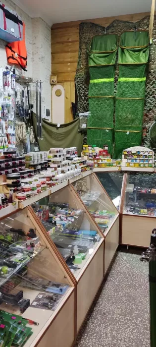Фишка. Товары для Рыбалки