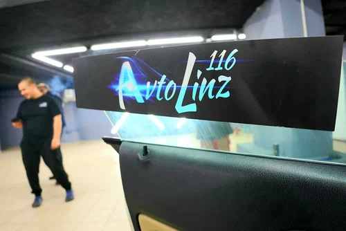 Студия тюнинга "Avto linz 116"