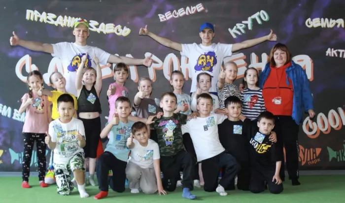 Парк развлечений Акула парк