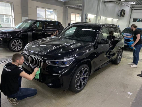 D1 - Detailing Center