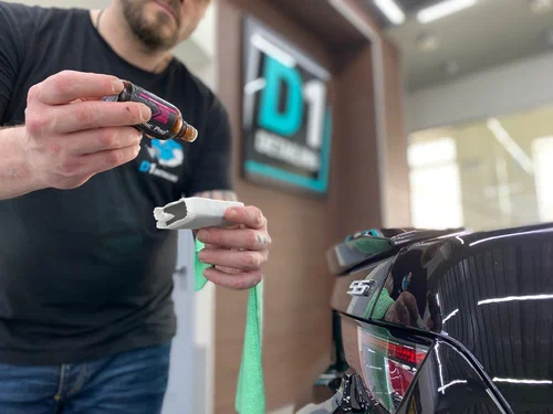 D1 - Detailing Center