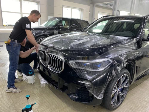 D1 - Detailing Center
