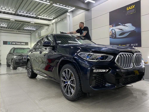 D1 - Detailing Center