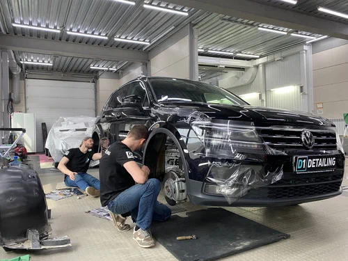 D1 - Detailing Center