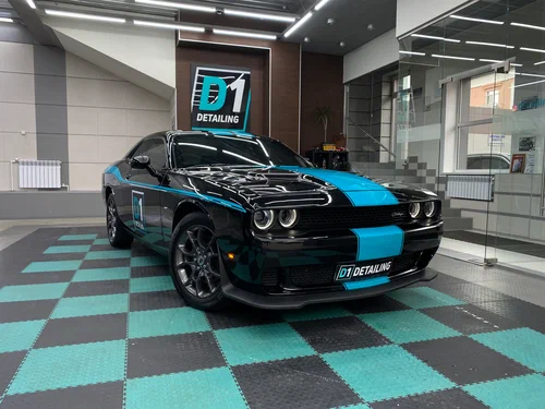 D1 - Detailing Center