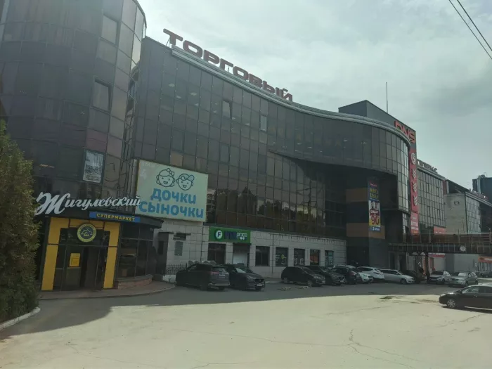"БУМЕРАНГ-АВТО" Круглосуточная Аренда Авто      