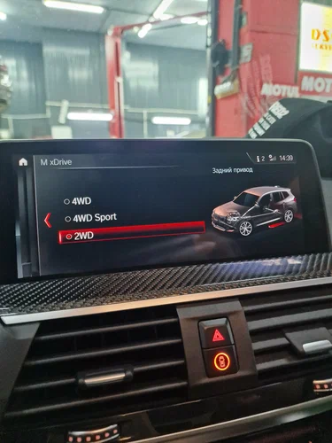 Студия тюнинга "Kk-performance"
