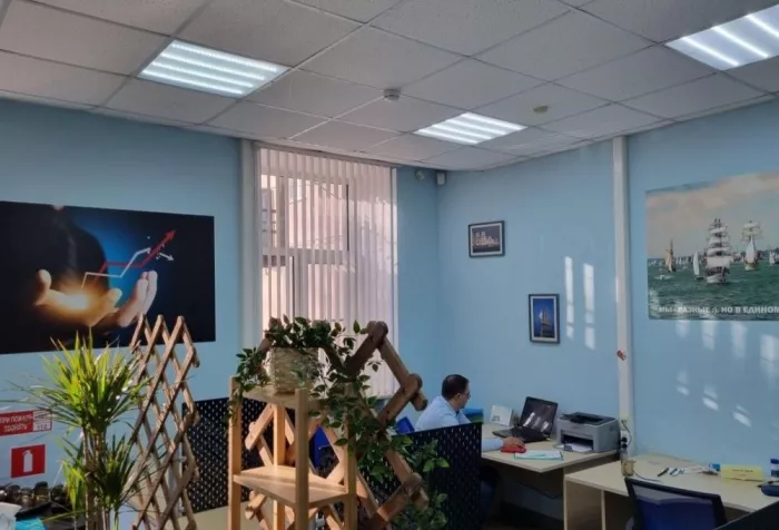 Коворкинг- центр Армада