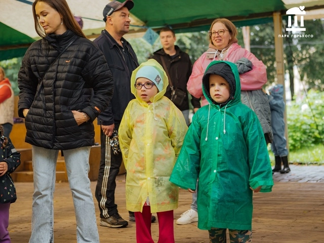 Парк развлечений Центральный парк развлечений им. М. Горького 