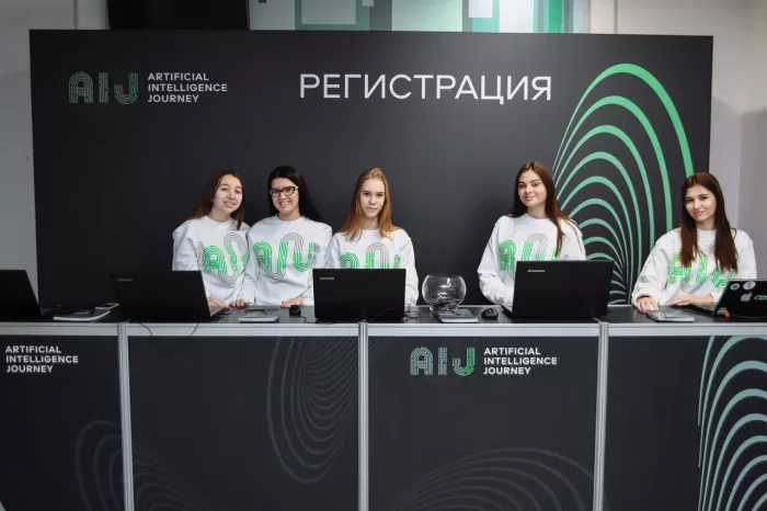 Организация мероприятий "Вместе! Event"