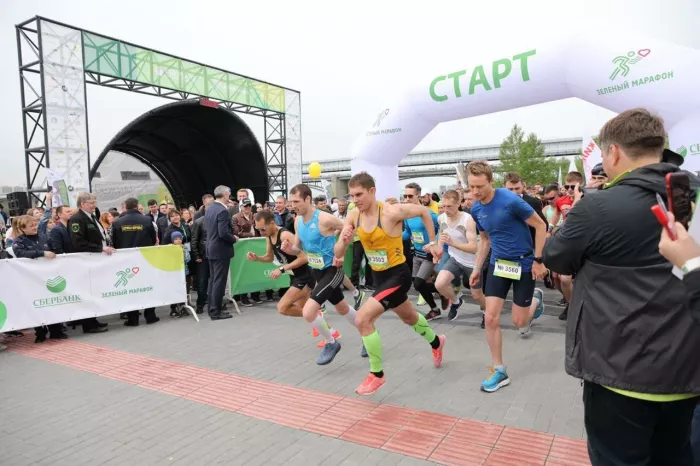 Организация мероприятий "Вместе! Event"