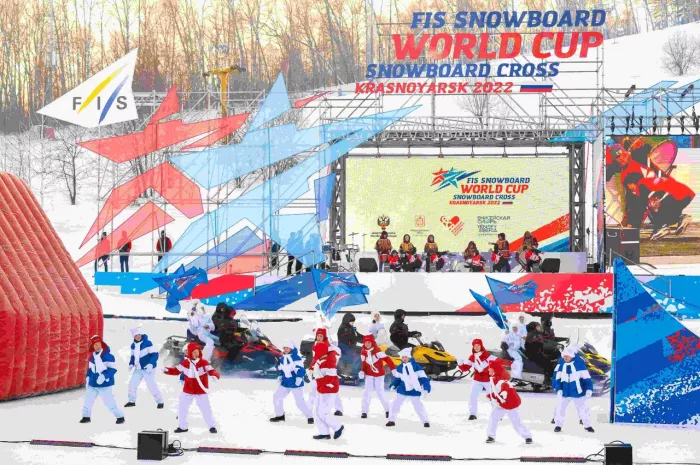 Организация мероприятий "Вместе! Event"