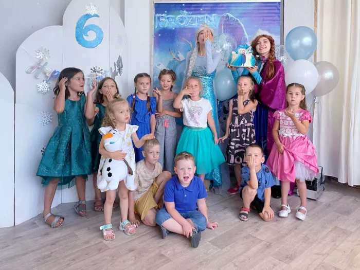 Организация и проведение детских праздников "ProHappy"