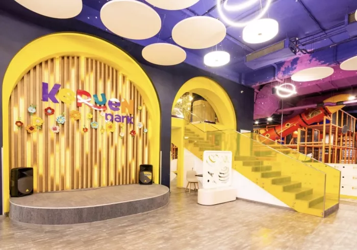 Парк развлечений Keruen Park