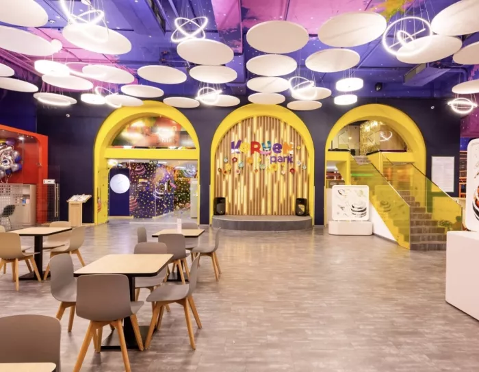 Парк развлечений Keruen Park